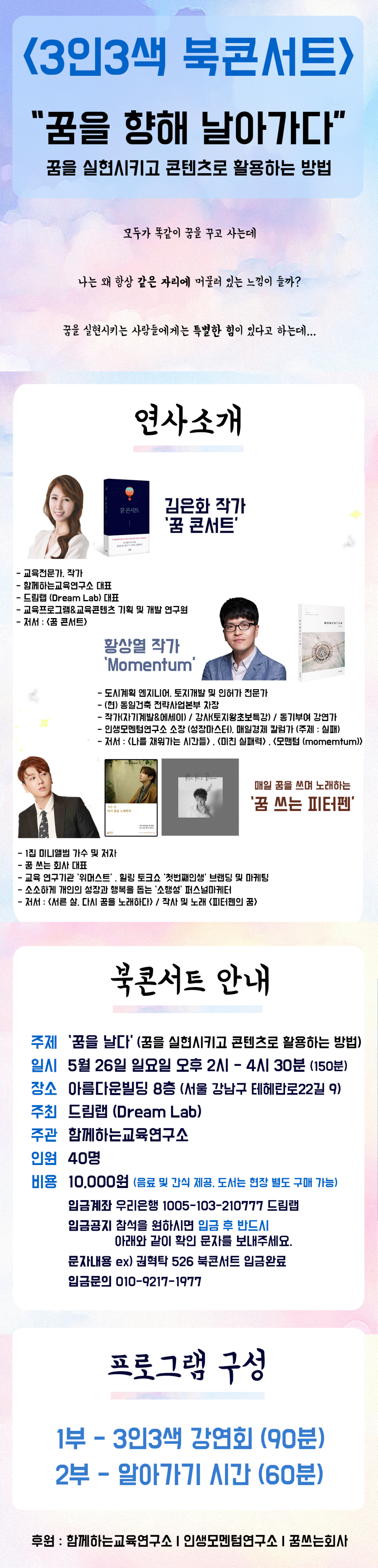 궁전도자갤러리 이미지