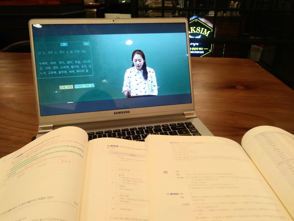 명문독서실 이미지