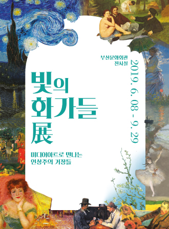 명선아트 이미지