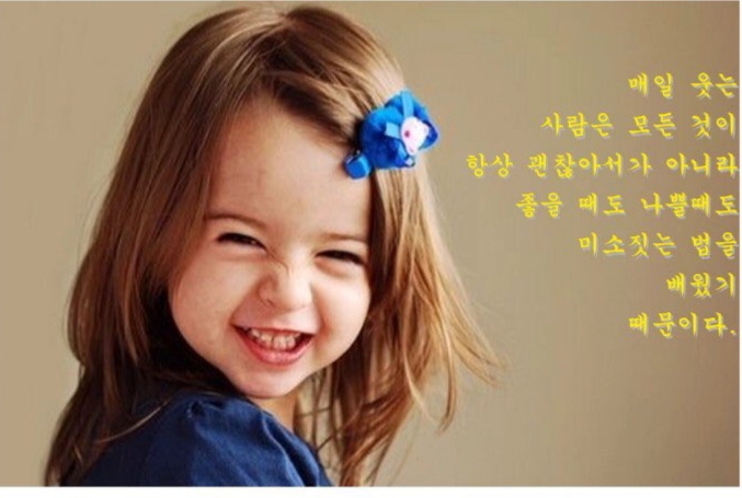 한빛교육원 이미지