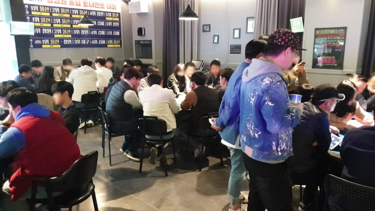 라스베가스펍 이미지