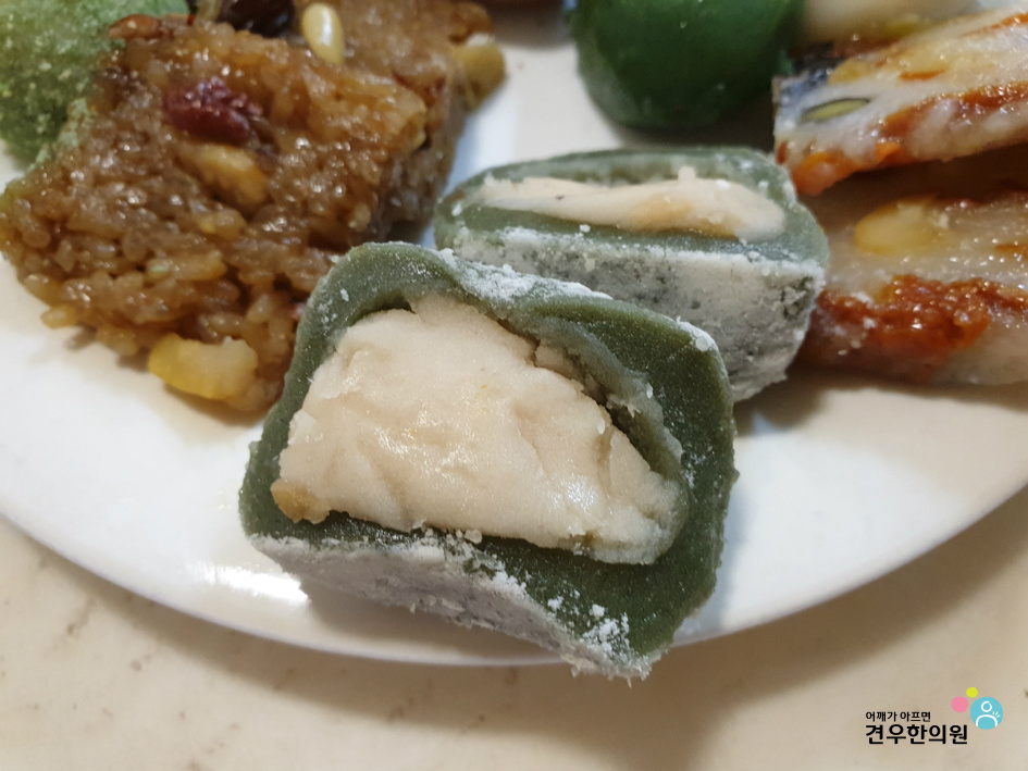 종로떡집 이미지