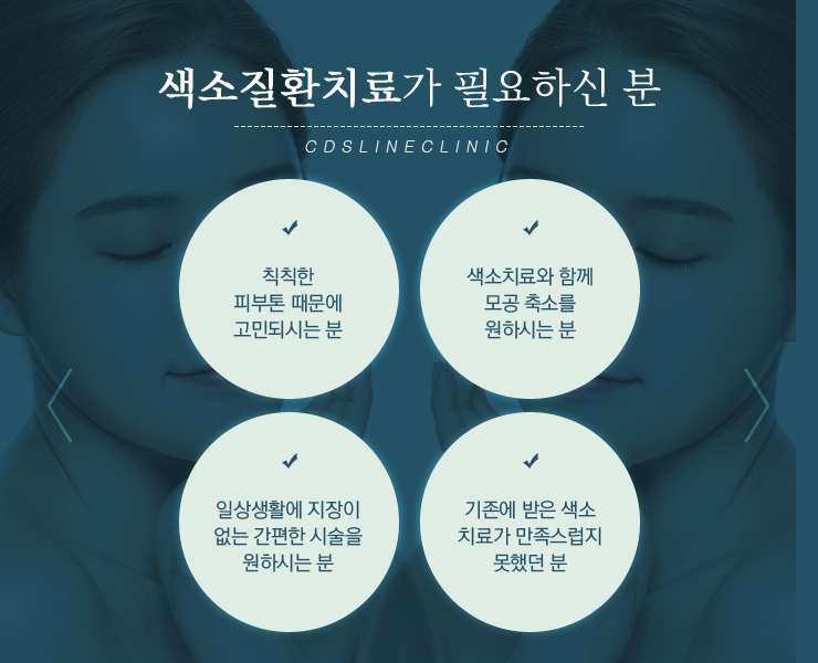 화정미미 이미지