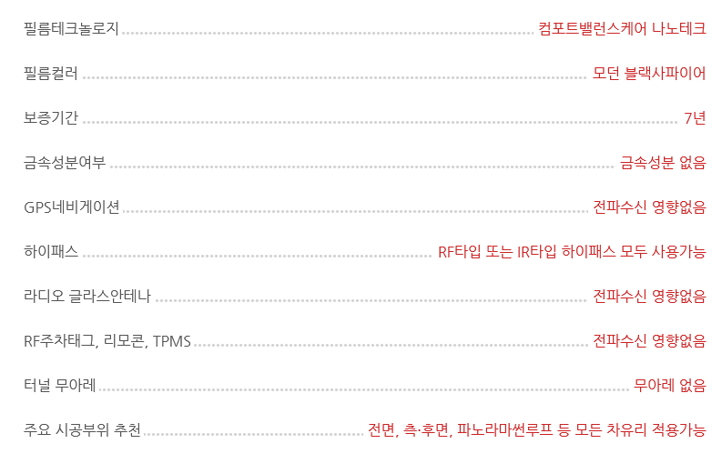 루마버텍스 이미지