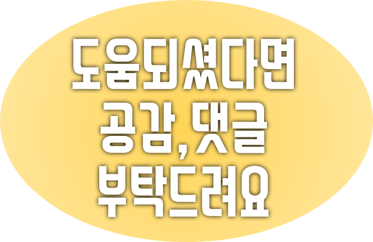 1978참숯치킨앤등갈비 이미지