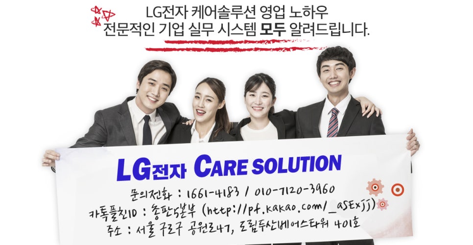 베스트몰 이미지