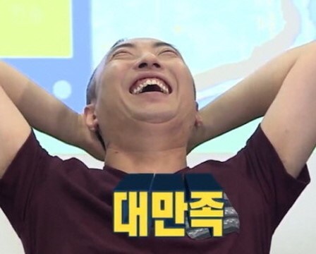 이서방양념치킨 이미지