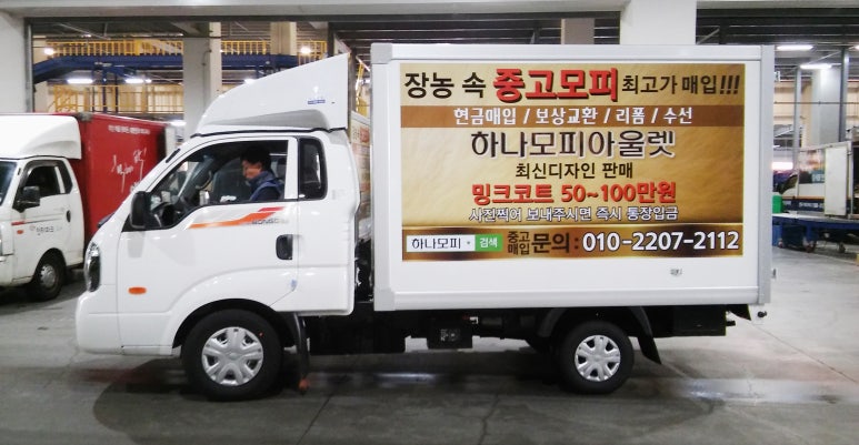 하나광고 이미지