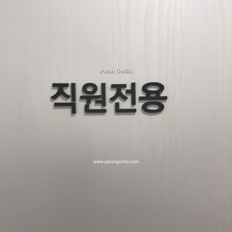 행복한내과의원 이미지