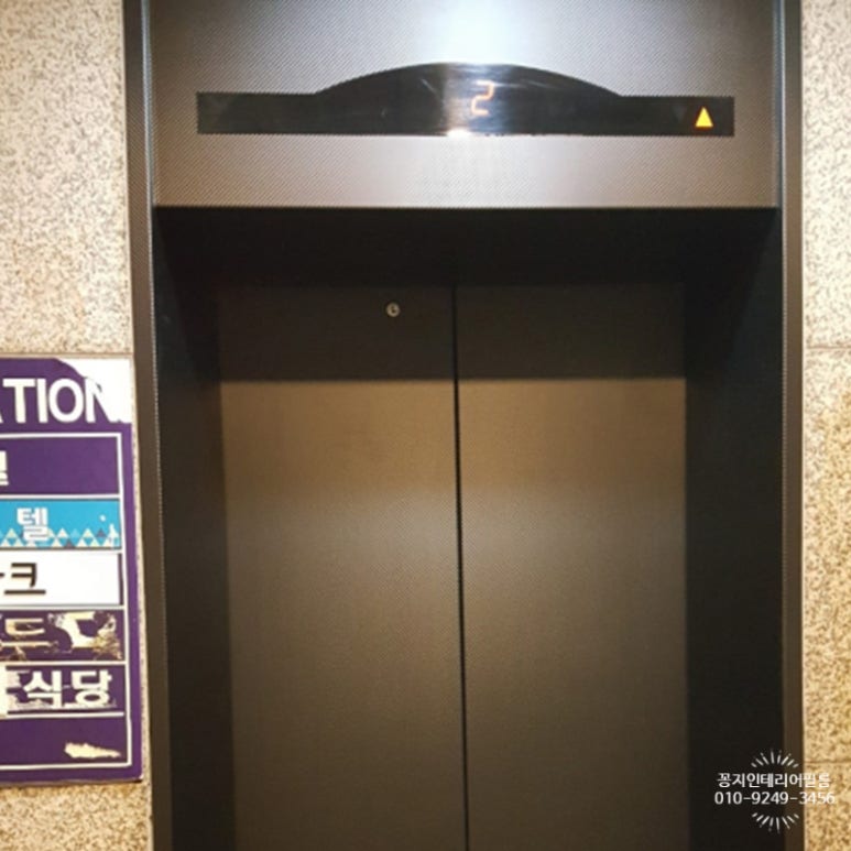 허니문모텔 이미지