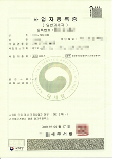 수 노래 뮤비방 이미지