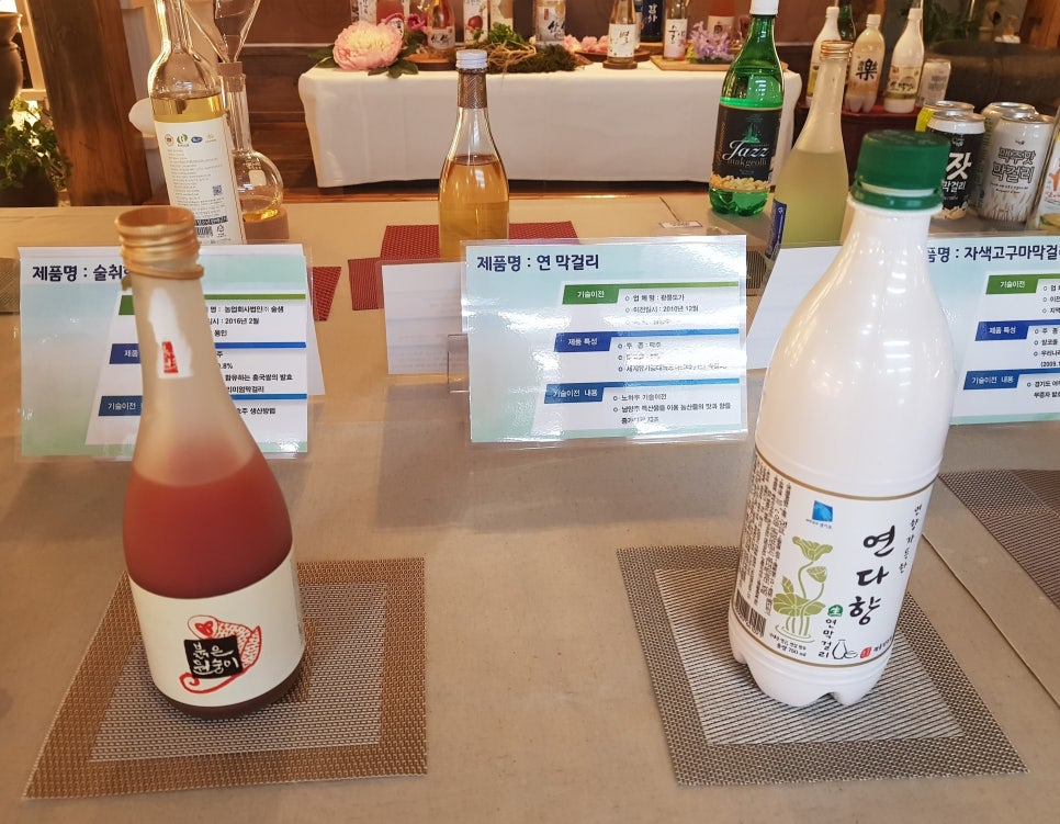 (주)자색나라 이미지