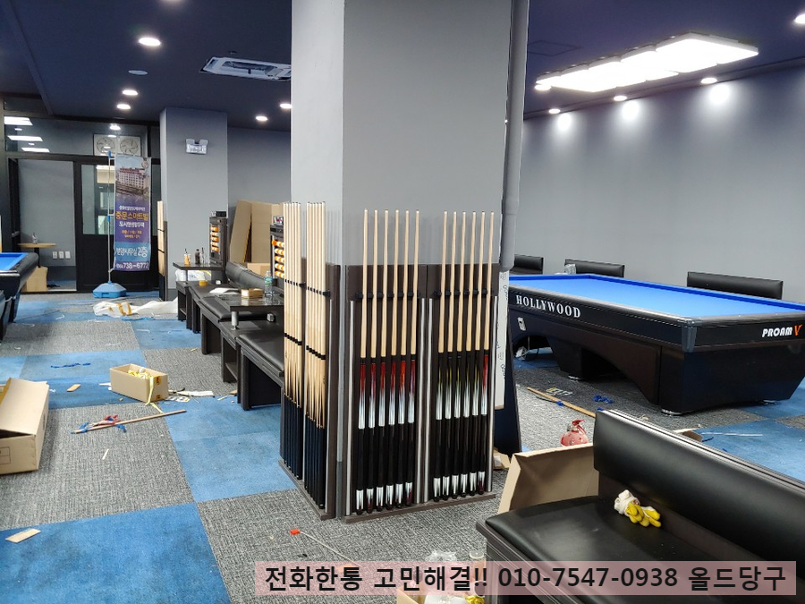 OK당구클럽 이미지