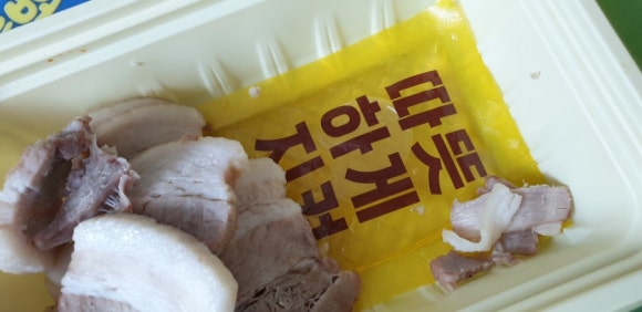 원할머니보쌈족발인천서창 이미지