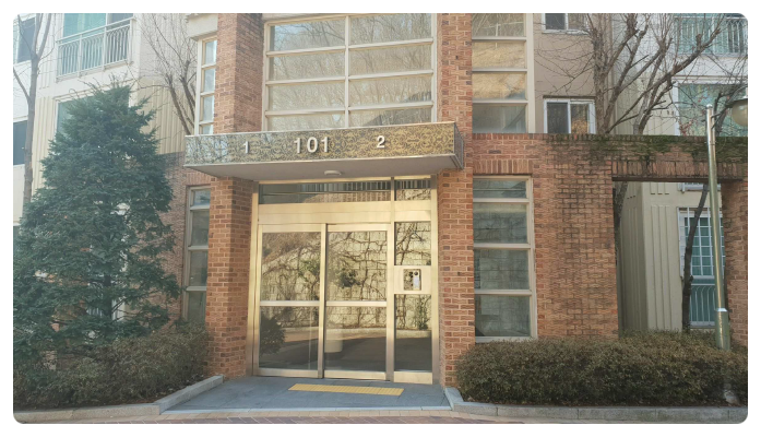 강남대학교 사범대학 부설유치원 이미지