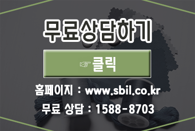 스피드경영컨설팅 이미지