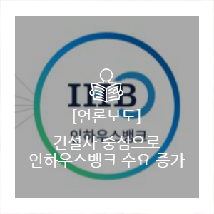 컴퓨터서비스뱅크 이미지
