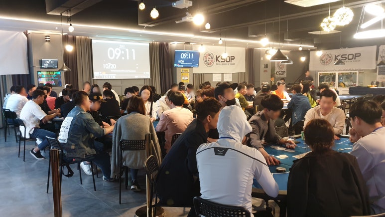 라스베가스펍 이미지