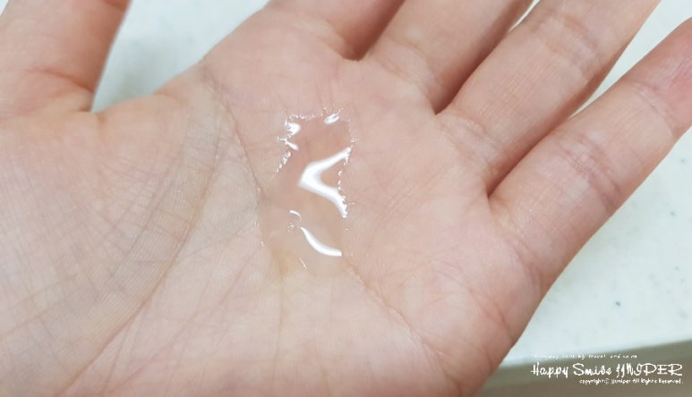 제이엠코스메틱 이미지