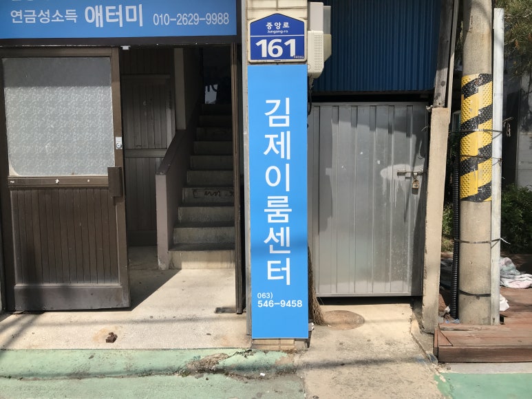 호암광고 이미지