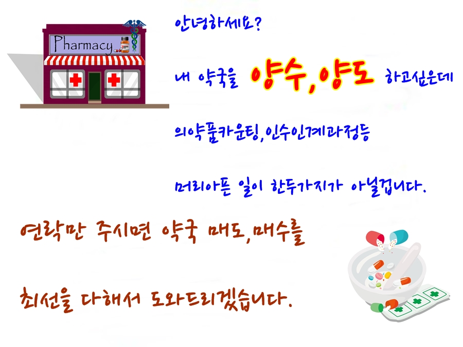 토함식당 이미지