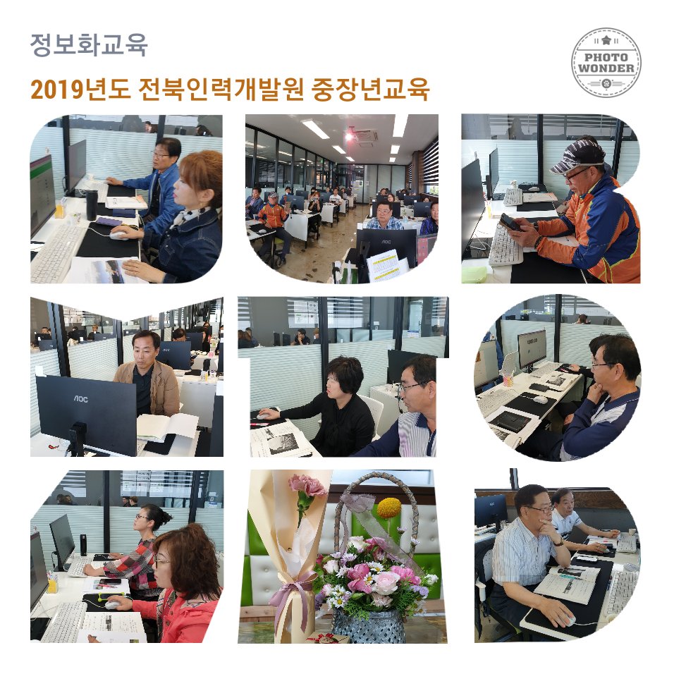 법수인력 이미지