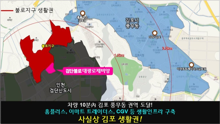 불로공간 이미지