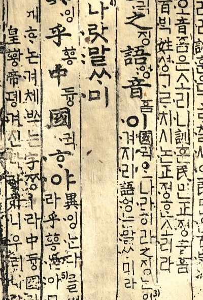 해바 이미지