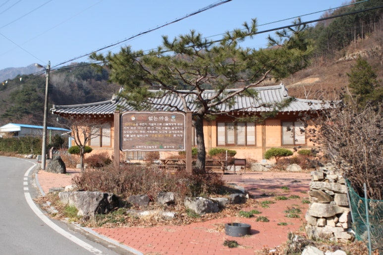 두마마을 및 면봉산, 이미지