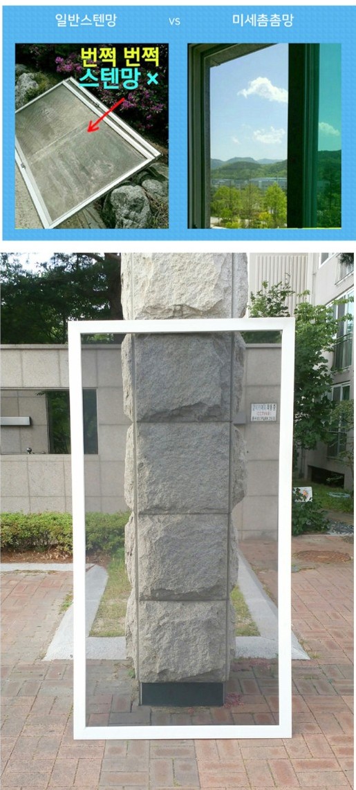 세명코아 이미지
