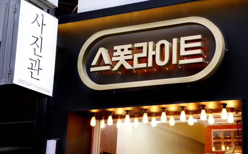 컬러톡톡 이미지