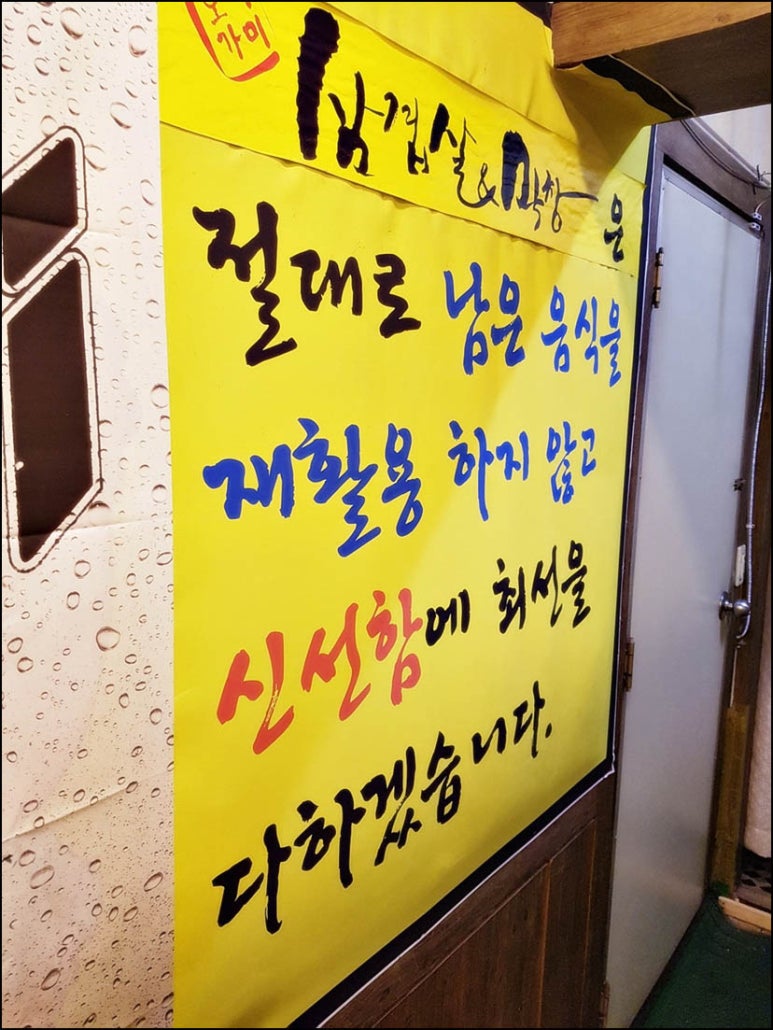 내 마음의 아지트 이미지