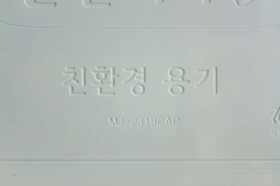 원할머니보쌈족발배달점 이미지