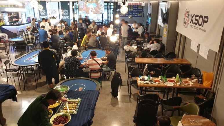 라스베가스펍 이미지