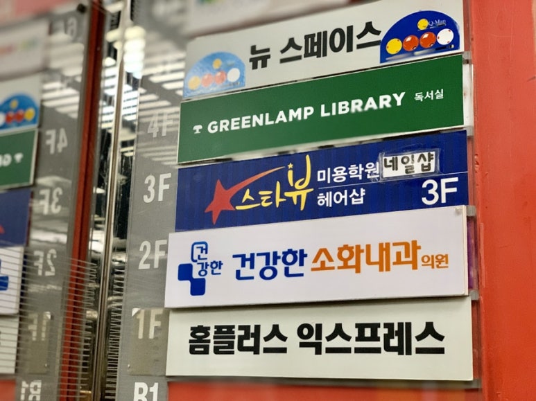 네일;몽글 이미지