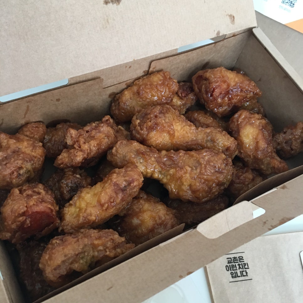 교촌치킨 신림1호점 이미지