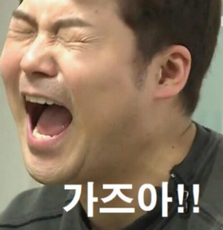 안녕,보드야 보드게임카페 이미지