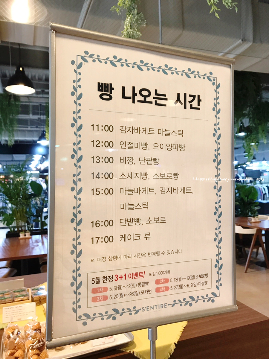 까레몽카페 이미지