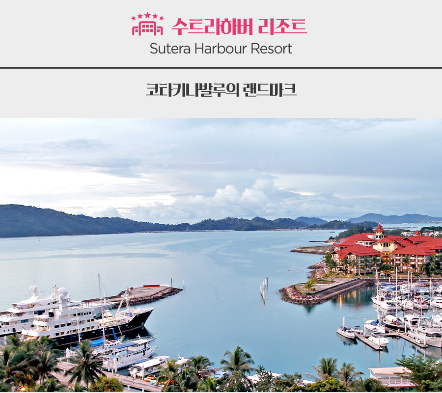쏘울여행사 이미지