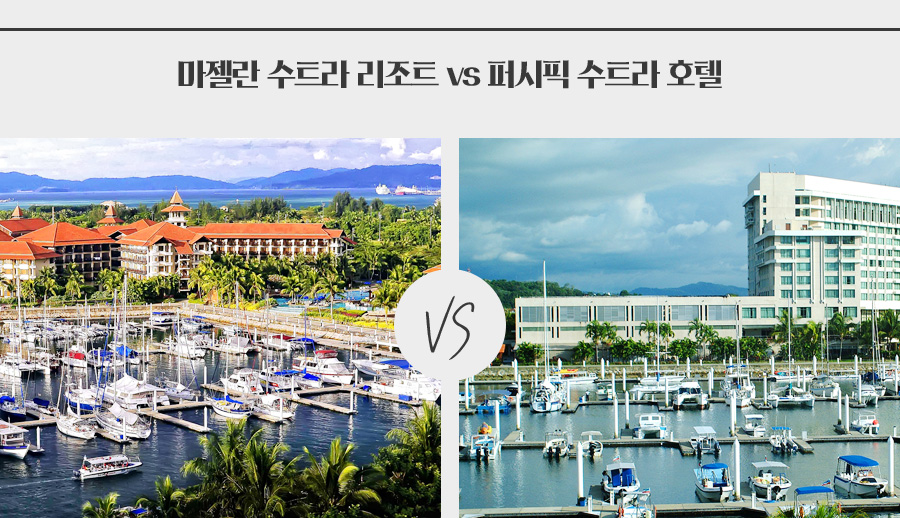 쏘울여행사 이미지