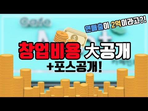 하루마카롱 이미지