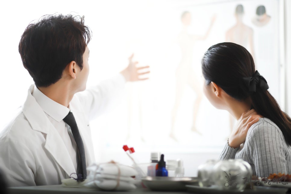 지본한의원 이미지