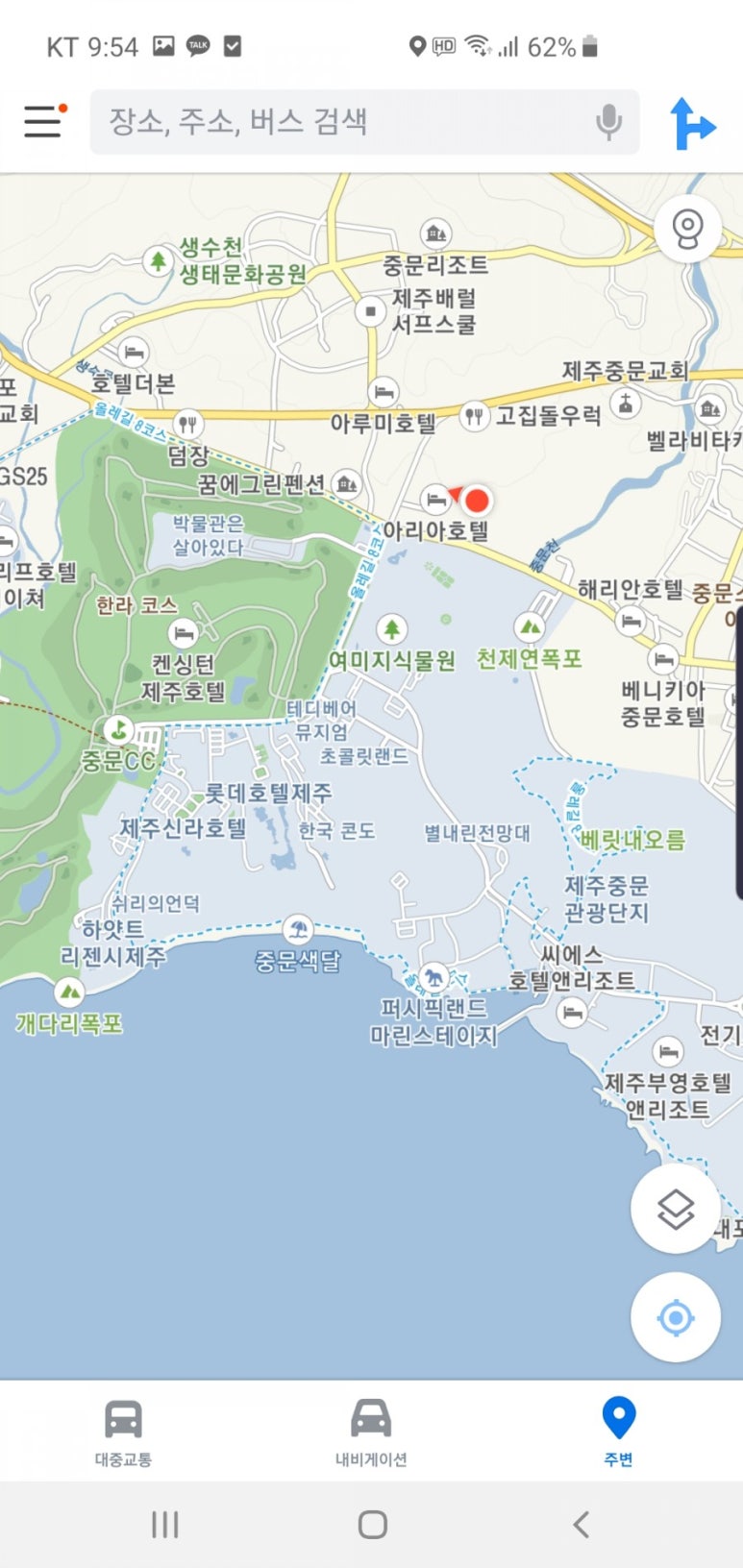해라의성 이미지