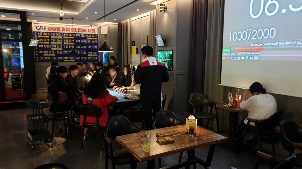 라스베가스펍 이미지
