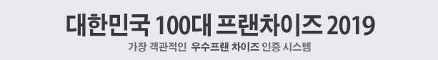 샘노래연습장 이미지