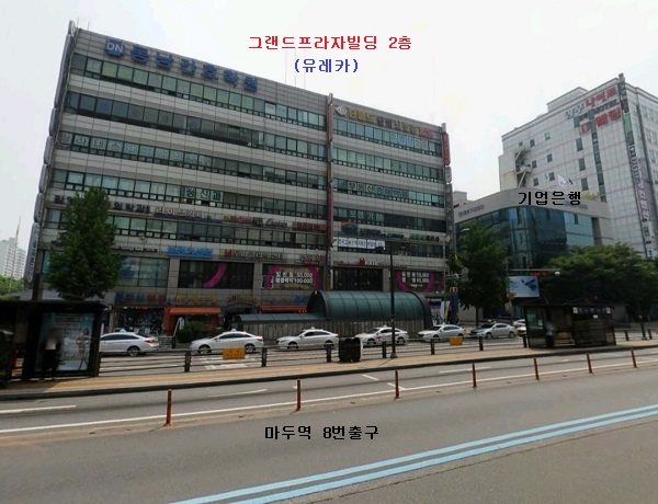 일산이용원 이미지
