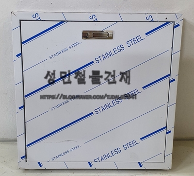 성민건축자재 이미지