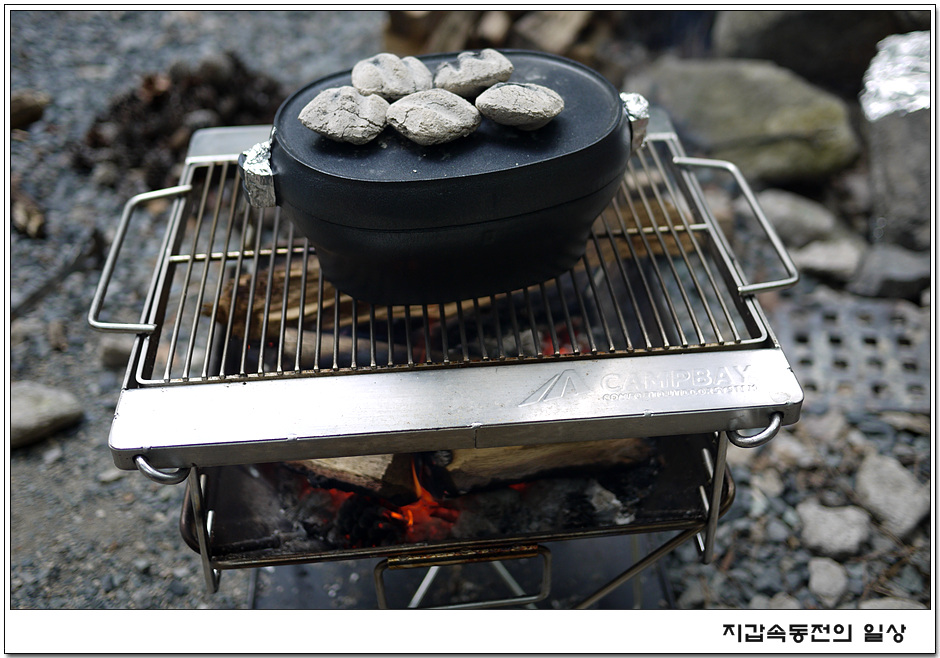 통바베큐 이미지