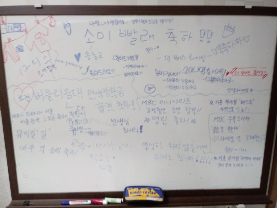 더울림뮤지컬연기학원 이미지