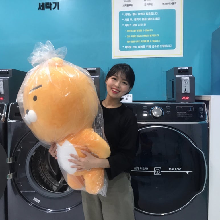 세탁에반하다 이미지